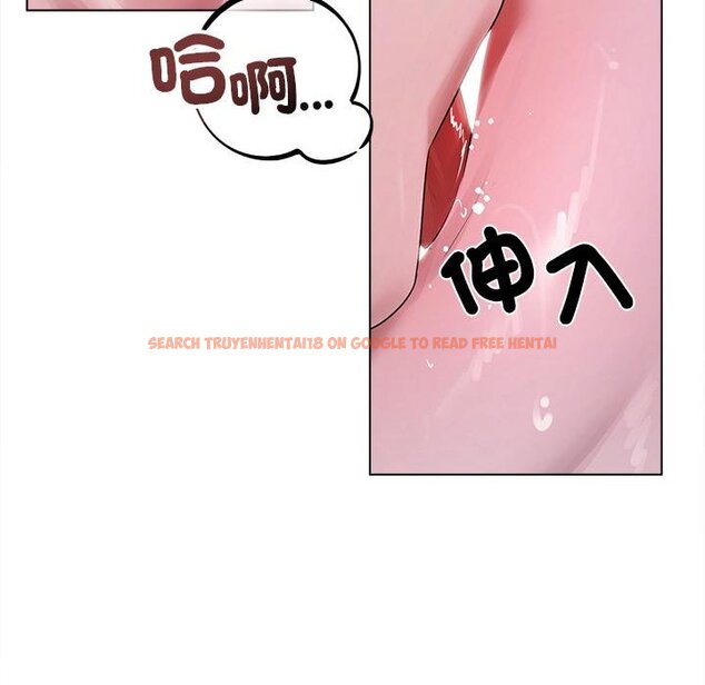 查看漫画契約的代價/要命的契約 - 第20話 - tymanga.com中的4421416图片
