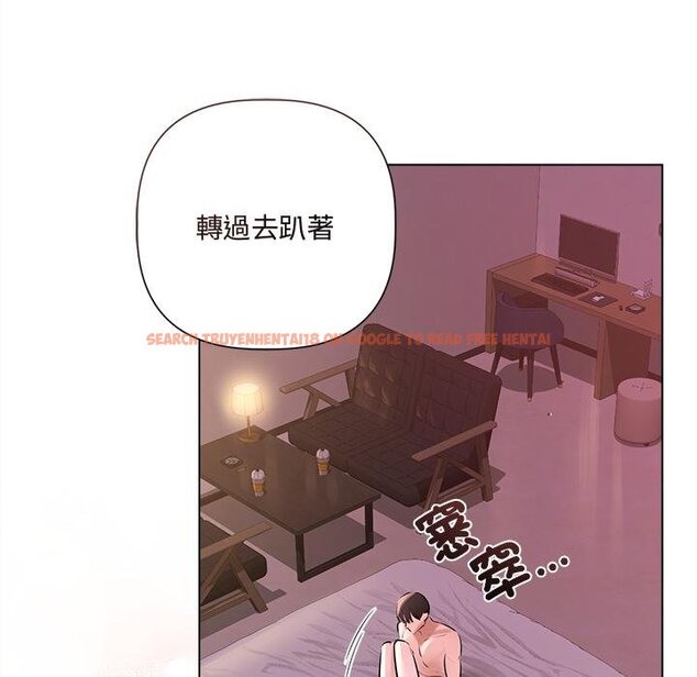 查看漫画契約的代價/要命的契約 - 第20話 - tymanga.com中的4421433图片