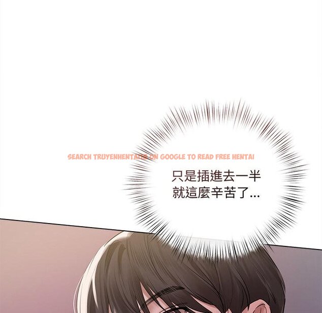 查看漫画契約的代價/要命的契約 - 第20話 - tymanga.com中的4421445图片