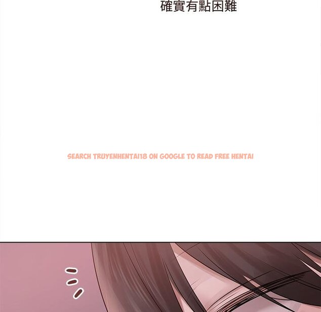 查看漫画契約的代價/要命的契約 - 第20話 - tymanga.com中的4421450图片