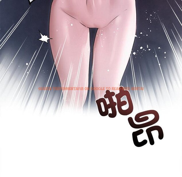查看漫画契約的代價/要命的契約 - 第20話 - tymanga.com中的4421478图片