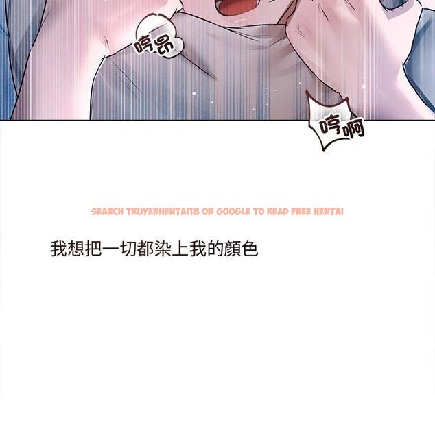 查看漫画契約的代價/要命的契約 - 第20話 - tymanga.com中的4421480图片