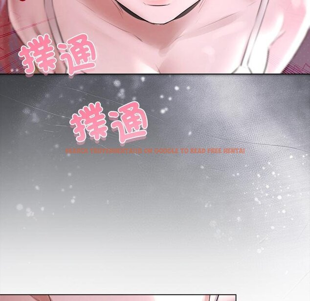 查看漫画契約的代價/要命的契約 - 第20話 - tymanga.com中的4421493图片