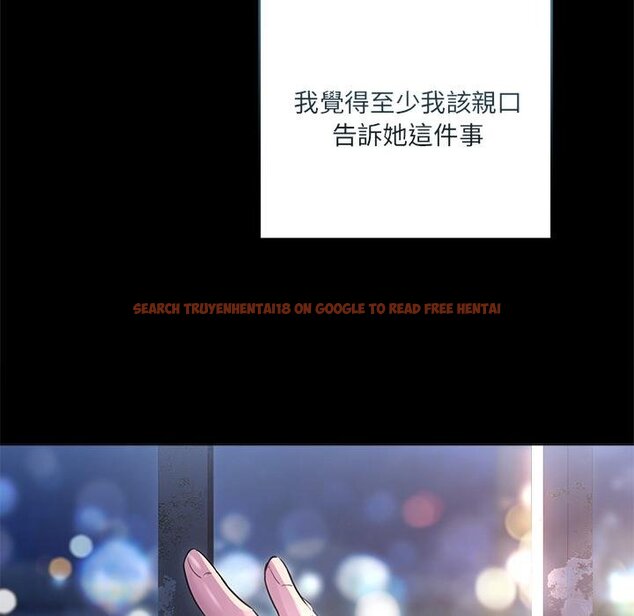 查看漫画契約的代價/要命的契約 - 第20話 - tymanga.com中的4421504图片