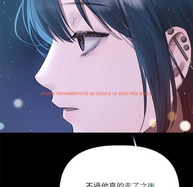 查看漫画契約的代價/要命的契約 - 第20話 - tymanga.com中的4421514图片