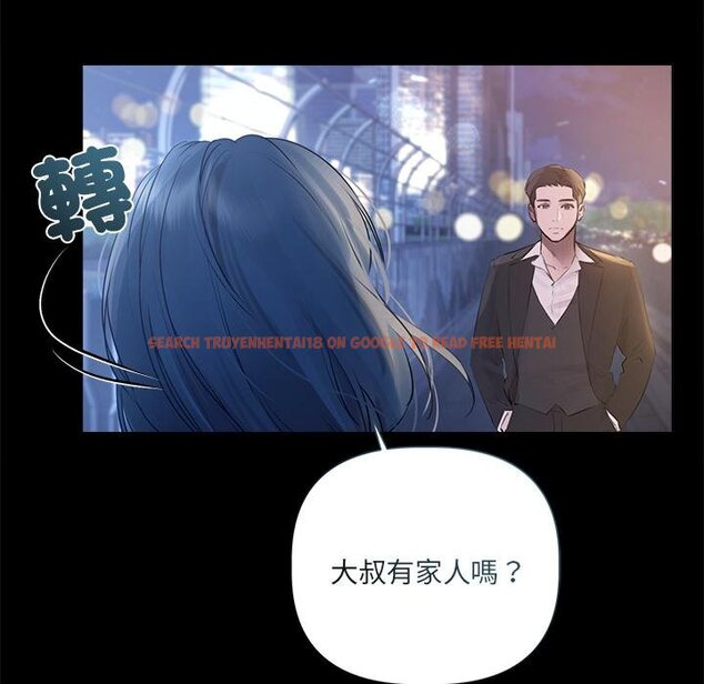 查看漫画契約的代價/要命的契約 - 第20話 - tymanga.com中的4421517图片