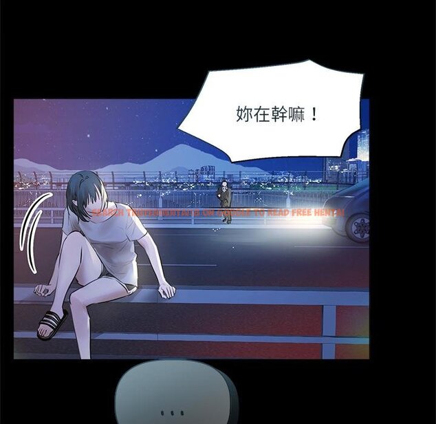 查看漫画契約的代價/要命的契約 - 第20話 - tymanga.com中的4421522图片