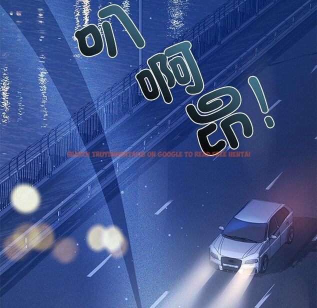 查看漫画契約的代價/要命的契約 - 第20話 - tymanga.com中的4421526图片