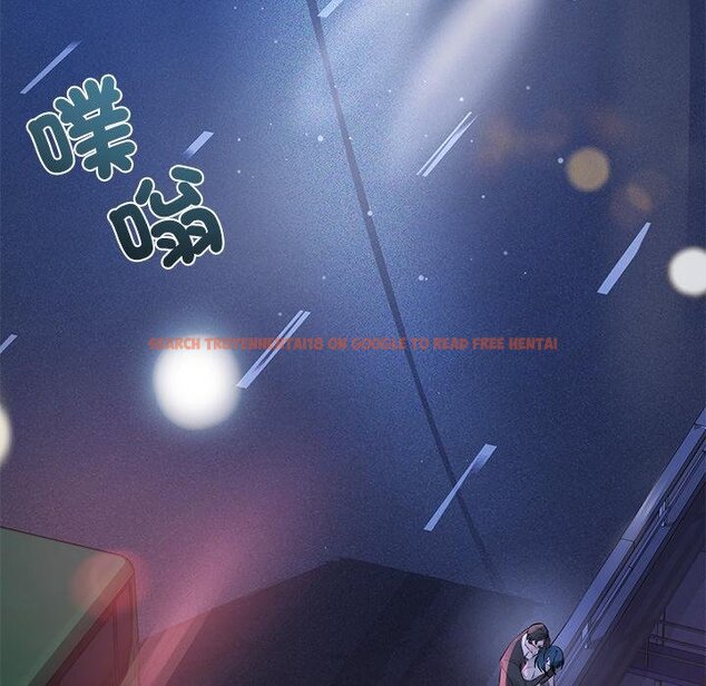 查看漫画契約的代價/要命的契約 - 第20話 - tymanga.com中的4421527图片
