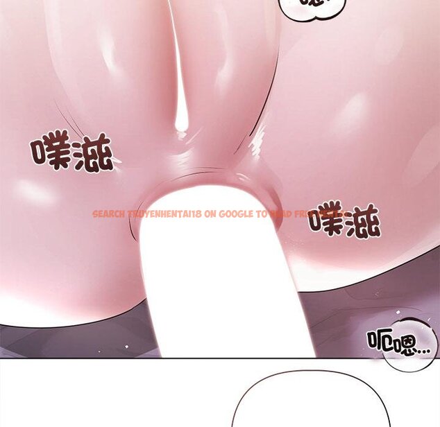 查看漫画契約的代價/要命的契約 - 第20話 - tymanga.com中的4421538图片