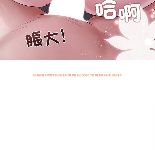 查看漫画契約的代價/要命的契約 - 第20話 - tymanga.com中的4421544图片