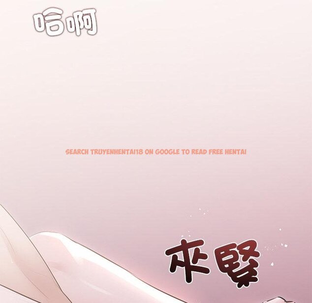 查看漫画契約的代價/要命的契約 - 第21話 - tymanga.com中的4445315图片 查看漫画契約的代價/要命的契約 - 第21話 - tymanga.com中的4445315图片