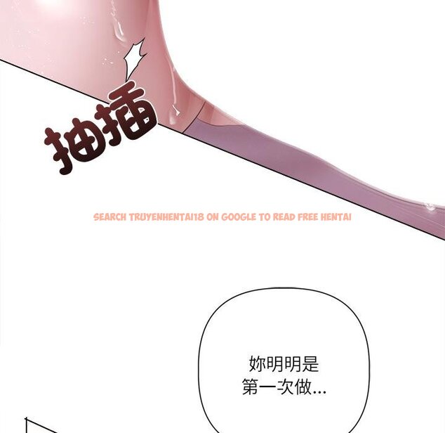查看漫画契約的代價/要命的契約 - 第21話 - tymanga.com中的4445323图片 查看漫画契約的代價/要命的契約 - 第21話 - tymanga.com中的4445323图片