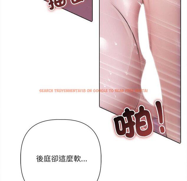 查看漫画契約的代價/要命的契約 - 第21話 - tymanga.com中的4445325图片 查看漫画契約的代價/要命的契約 - 第21話 - tymanga.com中的4445325图片