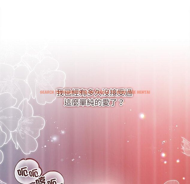 查看漫画契約的代價/要命的契約 - 第21話 - tymanga.com中的4445336图片 查看漫画契約的代價/要命的契約 - 第21話 - tymanga.com中的4445336图片