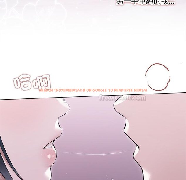 查看漫画契約的代價/要命的契約 - 第21話 - tymanga.com中的4445339图片 查看漫画契約的代價/要命的契約 - 第21話 - tymanga.com中的4445339图片