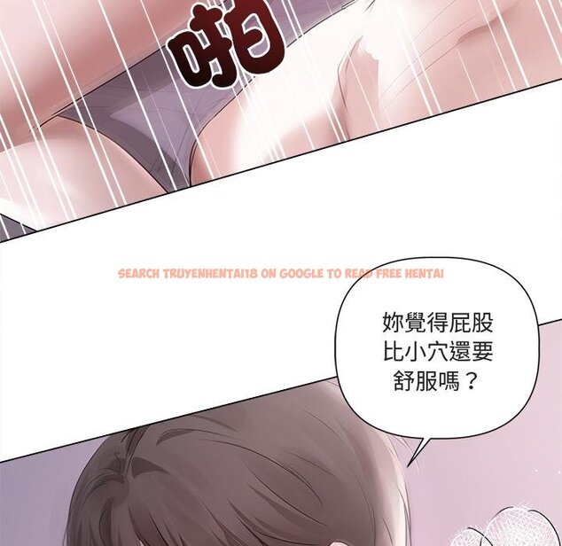 查看漫画契約的代價/要命的契約 - 第21話 - tymanga.com中的4445346图片 查看漫画契約的代價/要命的契約 - 第21話 - tymanga.com中的4445346图片