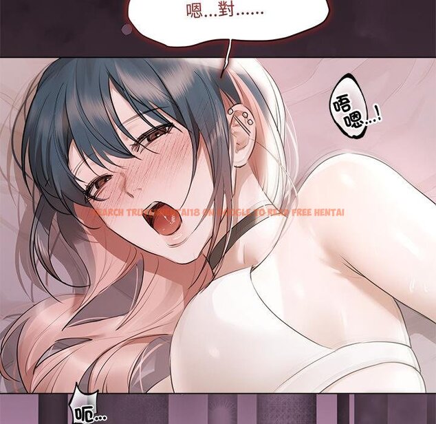 查看漫画契約的代價/要命的契約 - 第21話 - tymanga.com中的4445348图片 查看漫画契約的代價/要命的契約 - 第21話 - tymanga.com中的4445348图片