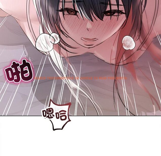 查看漫画契約的代價/要命的契約 - 第21話 - tymanga.com中的4445352图片 查看漫画契約的代價/要命的契約 - 第21話 - tymanga.com中的4445352图片