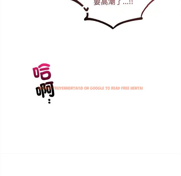 查看漫画契約的代價/要命的契約 - 第21話 - tymanga.com中的4445355图片 查看漫画契約的代價/要命的契約 - 第21話 - tymanga.com中的4445355图片
