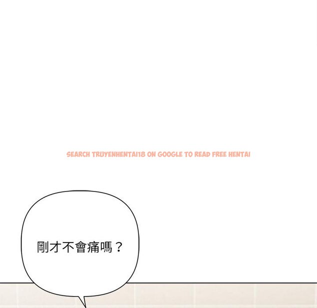 查看漫画契約的代價/要命的契約 - 第21話 - tymanga.com中的4445372图片 查看漫画契約的代價/要命的契約 - 第21話 - tymanga.com中的4445372图片
