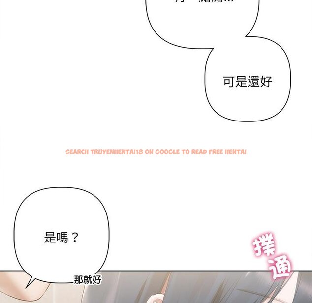 查看漫画契約的代價/要命的契約 - 第21話 - tymanga.com中的4445374图片 查看漫画契約的代價/要命的契約 - 第21話 - tymanga.com中的4445374图片
