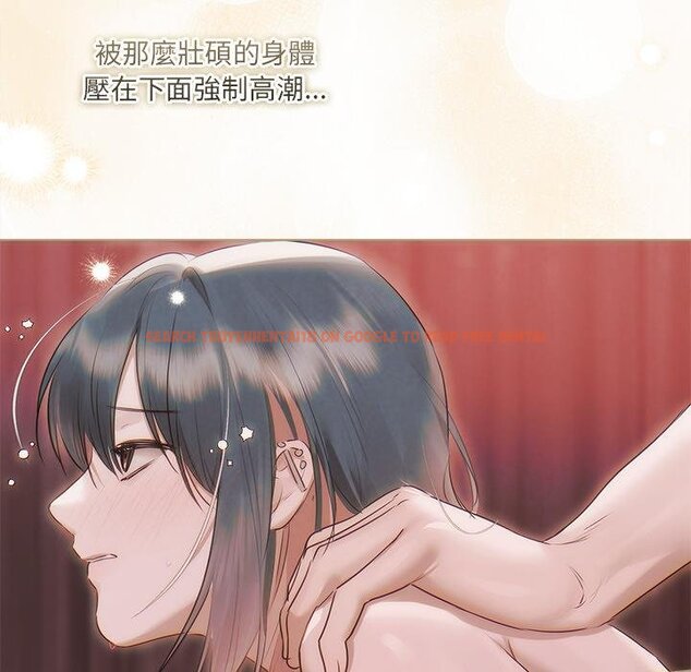 查看漫画契約的代價/要命的契約 - 第21話 - tymanga.com中的4445381图片 查看漫画契約的代價/要命的契約 - 第21話 - tymanga.com中的4445381图片