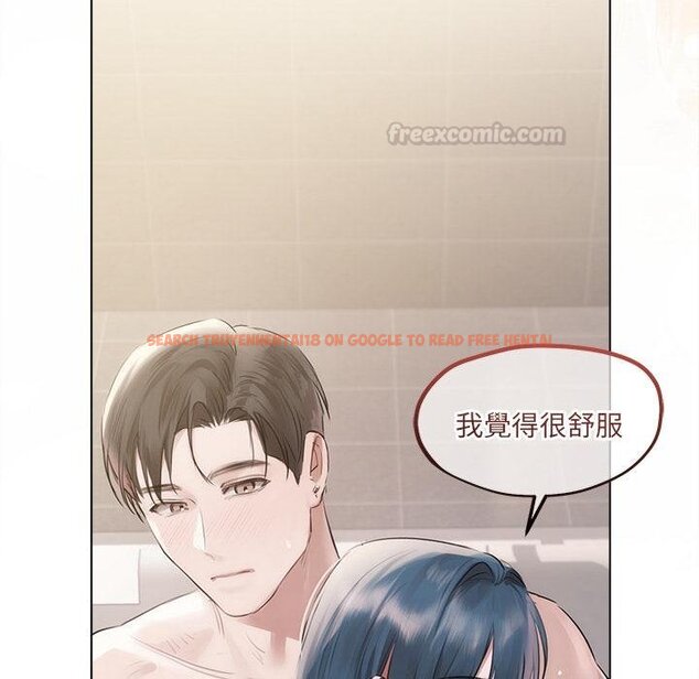 查看漫画契約的代價/要命的契約 - 第21話 - tymanga.com中的4445384图片 查看漫画契約的代價/要命的契約 - 第21話 - tymanga.com中的4445384图片