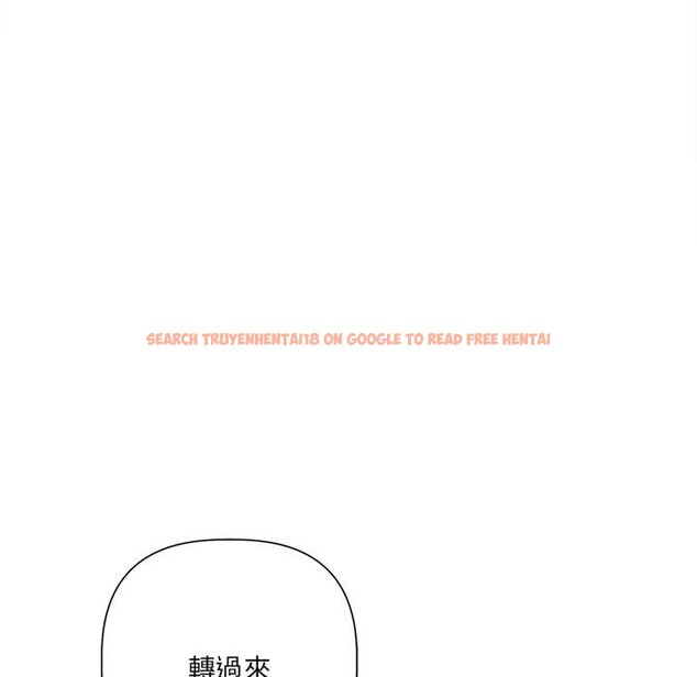 查看漫画契約的代價/要命的契約 - 第21話 - tymanga.com中的4445388图片 查看漫画契約的代價/要命的契約 - 第21話 - tymanga.com中的4445388图片