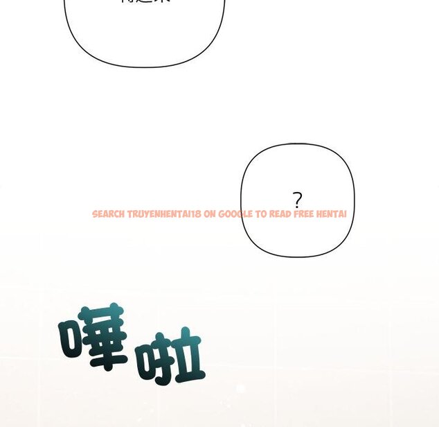 查看漫画契約的代價/要命的契約 - 第21話 - tymanga.com中的4445389图片 查看漫画契約的代價/要命的契約 - 第21話 - tymanga.com中的4445389图片
