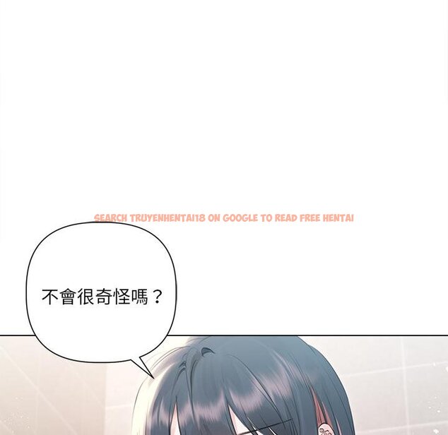 查看漫画契約的代價/要命的契約 - 第21話 - tymanga.com中的4445394图片 查看漫画契約的代價/要命的契約 - 第21話 - tymanga.com中的4445394图片
