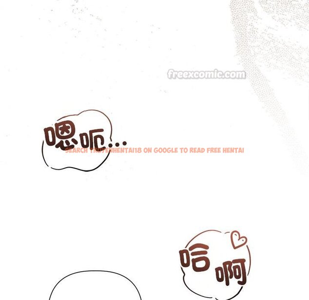 查看漫画契約的代價/要命的契約 - 第21話 - tymanga.com中的4445399图片 查看漫画契約的代價/要命的契約 - 第21話 - tymanga.com中的4445399图片