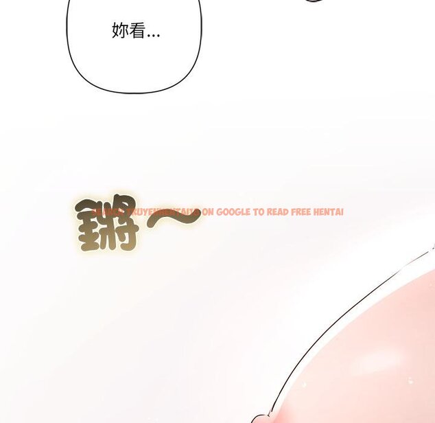 查看漫画契約的代價/要命的契約 - 第21話 - tymanga.com中的4445400图片 查看漫画契約的代價/要命的契約 - 第21話 - tymanga.com中的4445400图片