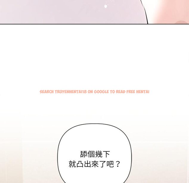 查看漫画契約的代價/要命的契約 - 第21話 - tymanga.com中的4445402图片 查看漫画契約的代價/要命的契約 - 第21話 - tymanga.com中的4445402图片