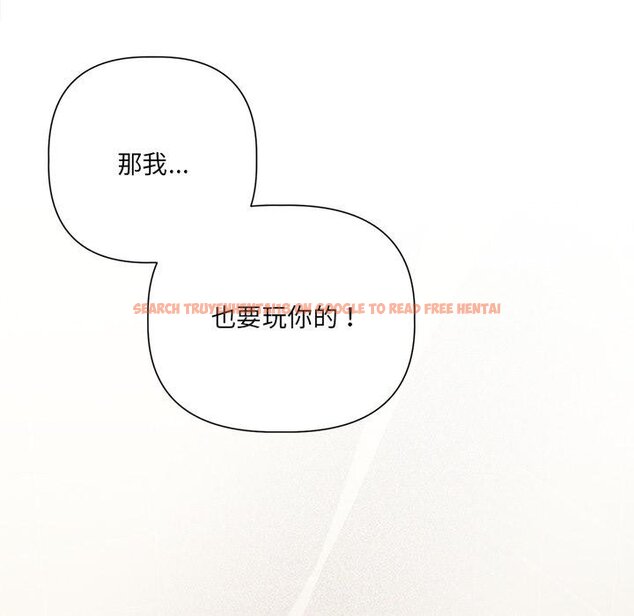 查看漫画契約的代價/要命的契約 - 第21話 - tymanga.com中的4445407图片 查看漫画契約的代價/要命的契約 - 第21話 - tymanga.com中的4445407图片