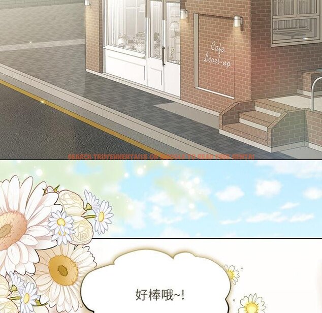 查看漫画契約的代價/要命的契約 - 第21話 - tymanga.com中的4445413图片 查看漫画契約的代價/要命的契約 - 第21話 - tymanga.com中的4445413图片