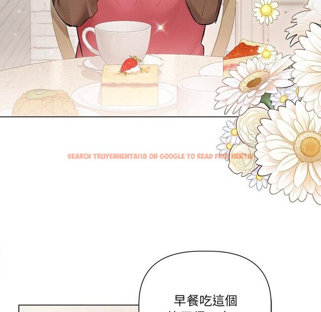 查看漫画契約的代價/要命的契約 - 第21話 - tymanga.com中的4445415图片 查看漫画契約的代價/要命的契約 - 第21話 - tymanga.com中的4445415图片