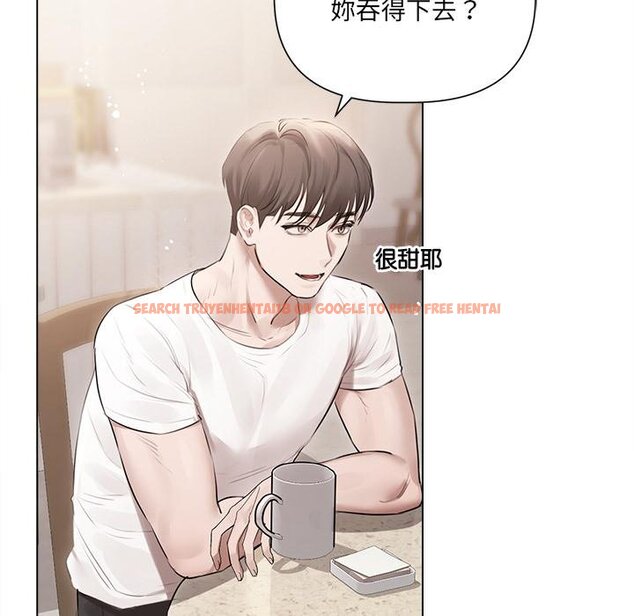 查看漫画契約的代價/要命的契約 - 第21話 - tymanga.com中的4445416图片 查看漫画契約的代價/要命的契約 - 第21話 - tymanga.com中的4445416图片