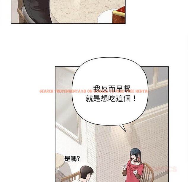 查看漫画契約的代價/要命的契約 - 第21話 - tymanga.com中的4445417图片 查看漫画契約的代價/要命的契約 - 第21話 - tymanga.com中的4445417图片