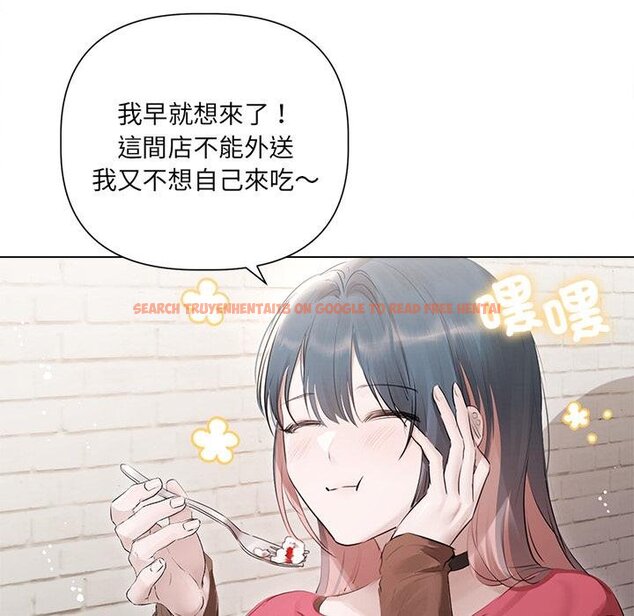 查看漫画契約的代價/要命的契約 - 第21話 - tymanga.com中的4445419图片 查看漫画契約的代價/要命的契約 - 第21話 - tymanga.com中的4445419图片