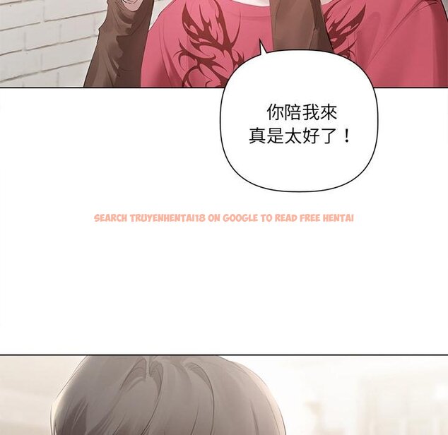 查看漫画契約的代價/要命的契約 - 第21話 - tymanga.com中的4445420图片 查看漫画契約的代價/要命的契約 - 第21話 - tymanga.com中的4445420图片