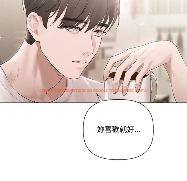 查看漫画契約的代價/要命的契約 - 第21話 - tymanga.com中的4445421图片 查看漫画契約的代價/要命的契約 - 第21話 - tymanga.com中的4445421图片