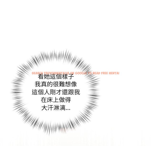 查看漫画契約的代價/要命的契約 - 第21話 - tymanga.com中的4445422图片 查看漫画契約的代價/要命的契約 - 第21話 - tymanga.com中的4445422图片