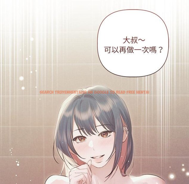 查看漫画契約的代價/要命的契約 - 第21話 - tymanga.com中的4445423图片 查看漫画契約的代價/要命的契約 - 第21話 - tymanga.com中的4445423图片