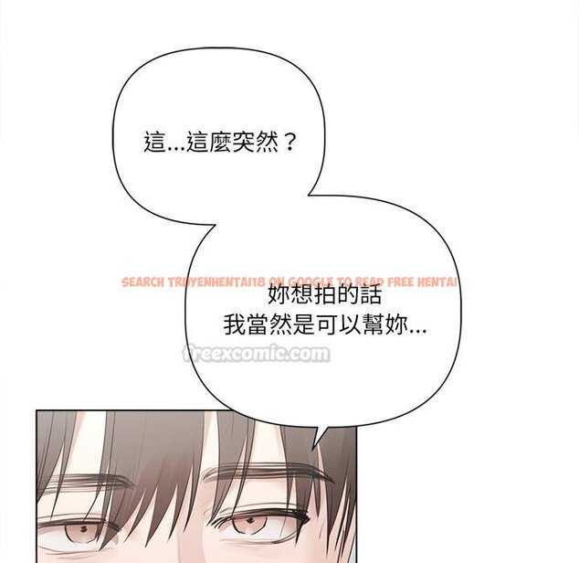查看漫画契約的代價/要命的契約 - 第21話 - tymanga.com中的4445429图片 查看漫画契約的代價/要命的契約 - 第21話 - tymanga.com中的4445429图片