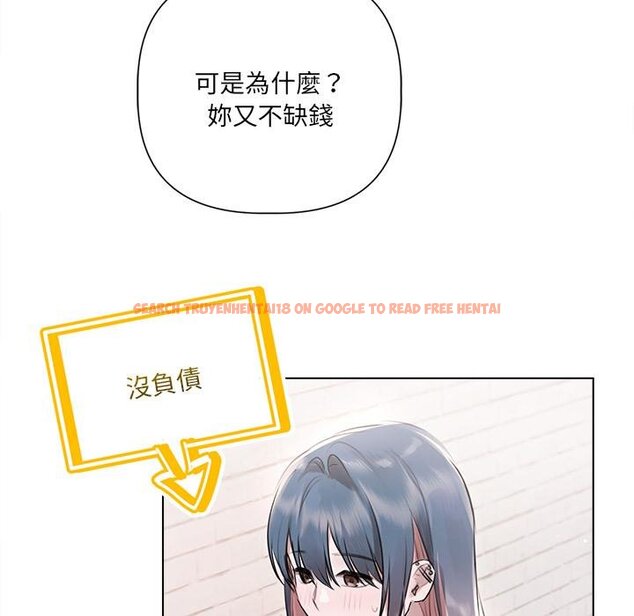 查看漫画契約的代價/要命的契約 - 第21話 - tymanga.com中的4445431图片 查看漫画契約的代價/要命的契約 - 第21話 - tymanga.com中的4445431图片