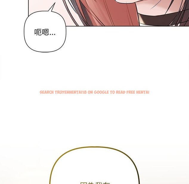 查看漫画契約的代價/要命的契約 - 第21話 - tymanga.com中的4445434图片 查看漫画契約的代價/要命的契約 - 第21話 - tymanga.com中的4445434图片