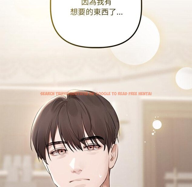 查看漫画契約的代價/要命的契約 - 第21話 - tymanga.com中的4445435图片 查看漫画契約的代價/要命的契約 - 第21話 - tymanga.com中的4445435图片