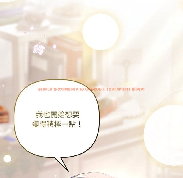 查看漫画契約的代價/要命的契約 - 第21話 - tymanga.com中的4445437图片 查看漫画契約的代價/要命的契約 - 第21話 - tymanga.com中的4445437图片