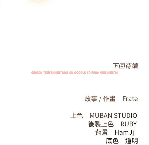 查看漫画契約的代價/要命的契約 - 第21話 - tymanga.com中的4445441图片 查看漫画契約的代價/要命的契約 - 第21話 - tymanga.com中的4445441图片